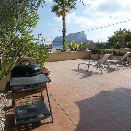 Дом отдыха Bahia De Les Bassetes